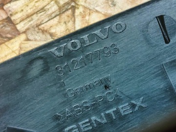 KRYT POUZDRO ZRCÁTKO ZPĚTNÉHO VOLVO V50 FACELIFT 07- 31217793