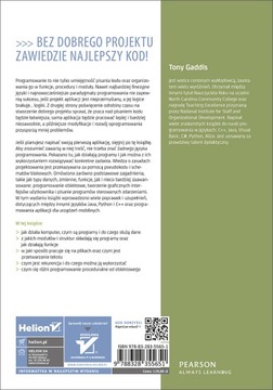 Разработка программного обеспечения для полностью