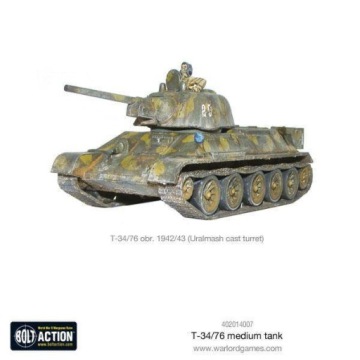 ЗАСОВОК Советский средний танк Т-34/76 [402014007]