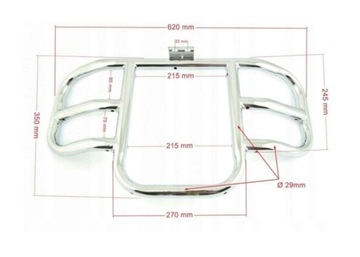 Защита двигателя для мопедов и мотоциклов.