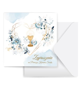 Коробка для торта, коробки для причастия IHS, спасибо, торт