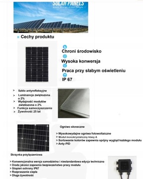 ГИБКАЯ МОНОКРИСТАЛЛИЧЕСКАЯ СОЛНЕЧНАЯ ПАНЕЛЬ +REG 10А комплект 100ВТ ОТЛИЧНАЯ ЦЕНА!