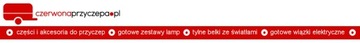 ЗАЖИМ РЕМЕНЬ с пряжкой-петлей 25мм 1м 100см!