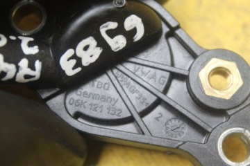 ВОДОПРОВОД A4 B8 GOLF VII 2.0 TFSI 06K121132