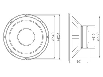 Динамик BLOW B-250 8 Ом