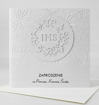 PASS 153 - Приглашение на площадь Первого Причастия