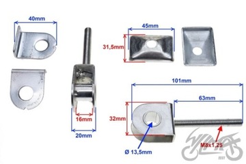 НАТЯЖИТЕЛЬ ЦЕПИ ПАКЕТ ИЗ 2 ШТ. КПЛ