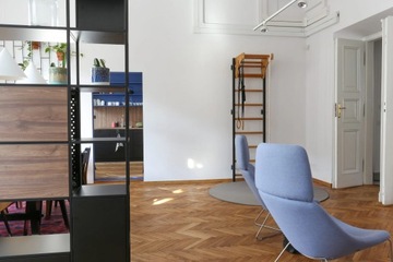 Гимнастическая лестница с аксессуарами для палки+бенд