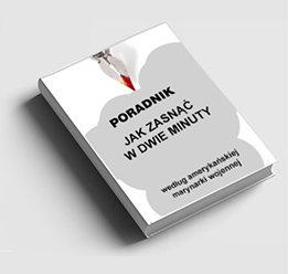 ВАЛИКОВЫЙ МАССАЖЕР ДЛЯ ЛИЦА ГУАША ИЗ РОЗОВОГО КВАРЦА