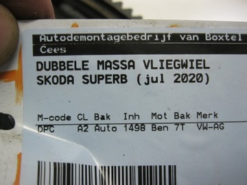 SPOJKA KOLO DVOUHMOTNÉ SKODA SUPERB 1.5B