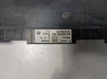 BMW 5 G30 G31 17119486400