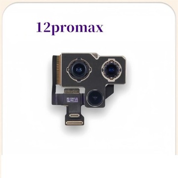 Osłona obiektywu (szkiełko) na tył do Apple iPhone 12 Pro Max