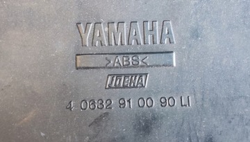 Yamaha FJR 1300 06-12 Левый корпус