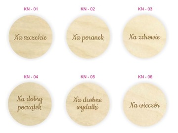 СВАДЕБНЫЙ ПОДАРОК ​​- НЕОБХОДИМО ДЛЯ БРАКА