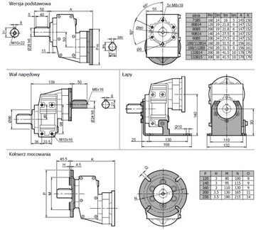 Зубчато-линейная передача ХМ-281 71Б5-112Б5
