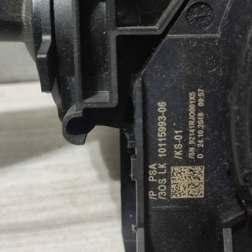 10115993, Manetka Blinkleuchten Peugeot Rifter 10115993 | thumb 3