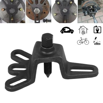 BRAKE DRUM PULLER, Универсальный съемник тормозных барабанов