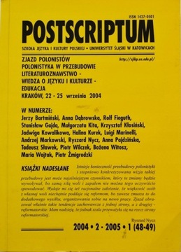 POSTSCRIPTUM SZKOŁA JĘZYKA I KULTURY POLSKIEJ 2004