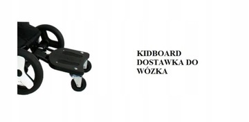 Дополнительное спальное место, платформа для коляски KIDBOARD