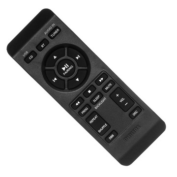 Радиоплеер PHILIPS AZ700T/12 Черный и серый