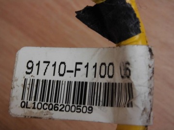 Навигационная магнитола KIA Sportage IV JBL 96560F1610WK