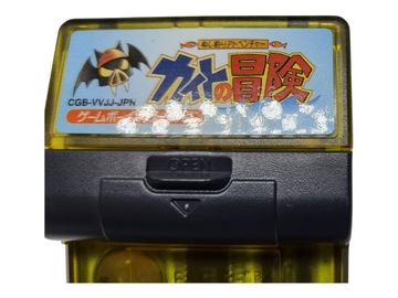 Нуси Цури Game Boy Gameboy Color