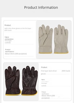 Перчатки сварщика Износостойкая масляная теплоизоляция