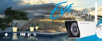 OMEGA EYE 3 НАРУЖНАЯ КАМЕРА FHD WiFi ONVIF IP
