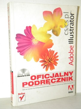ADOBE ILLUSTRATOR CS/CS PL HELION brak CD
