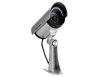 ПОВРЕЖДЕНИЕ КАМЕРЫ ИК-СВЕТОДИОД НАРУЖНЫЕ КАМЕРЫ НОЧЬ ДЕНЬ