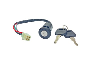 КОМПЛЕКТ ЗАЖИГАНИЯ ATV BASHAN BS250S-5