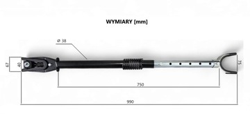 ТРАНСПОРТИРОВКА ПОДВЕСНОГО ДВИГАТЕЛЯ