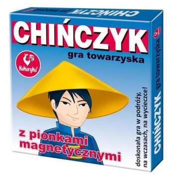 CHIŃCZYK MAGNETYCZNY, KUKURYKU