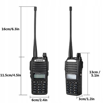 2 рации Baofeng UV-82 HTQ мощностью 8 Вт