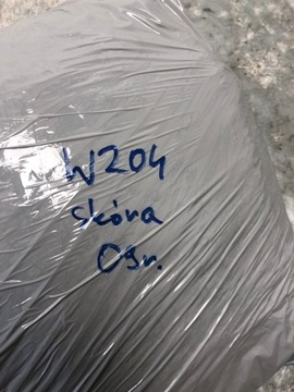 ПЕРЕДНИЙ КОЖАНЫЙ ПОДГОЛОВНИК MERCEDES W204