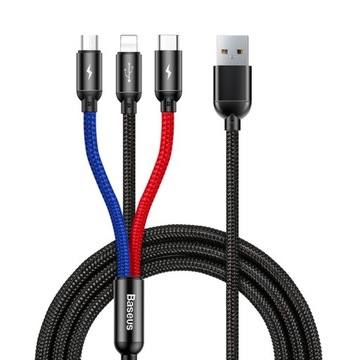 АВТОМОБИЛЬНОЕ ЗАРЯДНОЕ УСТРОЙСТВО BASEUS FAST 2x USB 24 Вт ДЛЯ ПРИкуривателя + КАБЕЛЬ 3-в-1