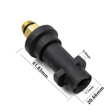 Пистолет для мытья пены Karcher K2-K7, 1л