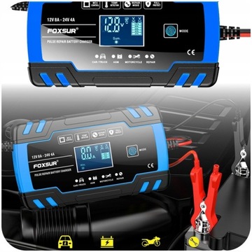 ФУНКЦИЯ АВТОМАТИЧЕСКОГО РЕМОНТА АВТОМОБИЛЬНОГО АККУМУЛЯТОРА 8A 12V 24V