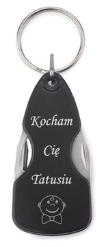 ПОДАРОК ​​НА ДЕНЬ ОТЦА - многофункциональный брелок + ГРАВИРОВКА