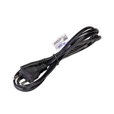 Akyga Kabel ósemka zasilający AK-RD-04A 0.5M