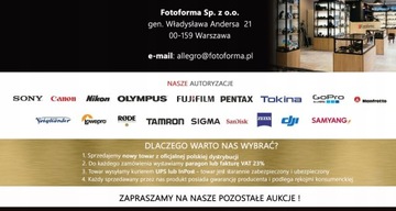 Триггерный шланг Newell RS3-N2, замена MC-DC1