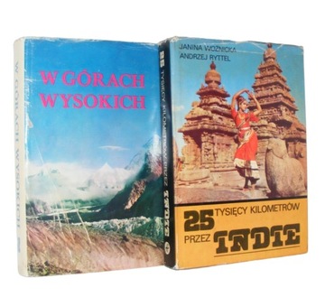 W GÓRACH WYSOKICH - Kazimierz Saysse-Tobiczyk _________ TWARDA BDB + GRATIS