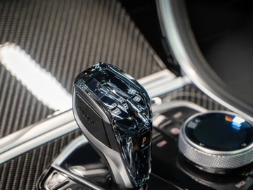 BMW Seria 8 II Coupe Facelifting 3.0 840d 340KM 2025 BMW Seria 8 Gran Coupe 840d xDrive Sedan 3.0 (340KM) 2025, zdjęcie 10