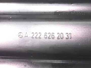 DRŽÁK DRŽÁKY MERCEDES S W222 A2226262031