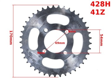 ZĘBATKA TYŁ 428-41T ATV ML
