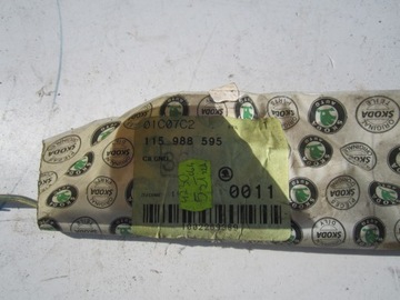 Тяга дверная 115988595