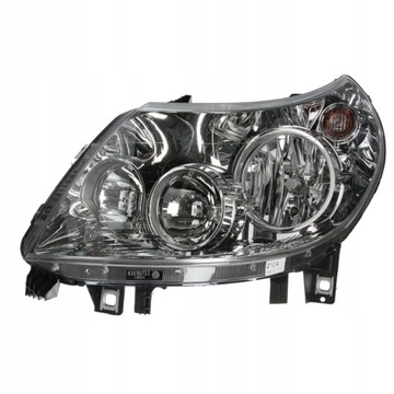 REFLEKTOR DUCATO 10- /L/H7+H1/ Magneti Marelli 712474701129 Reflektor