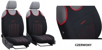 ФУТБОЛКИ ЧЕХИ НА СИДЕНЬЯ АВТОКРЕСЛА