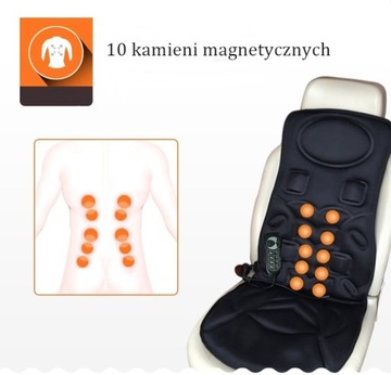 Массажный коврик для массажа спины, массажер Шиацу