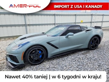 Chevrolet Corvette C7 2017 Chevrolet Corvette 2017 CHEVROLET CORVETTE 6.2 Benzyna 650KM